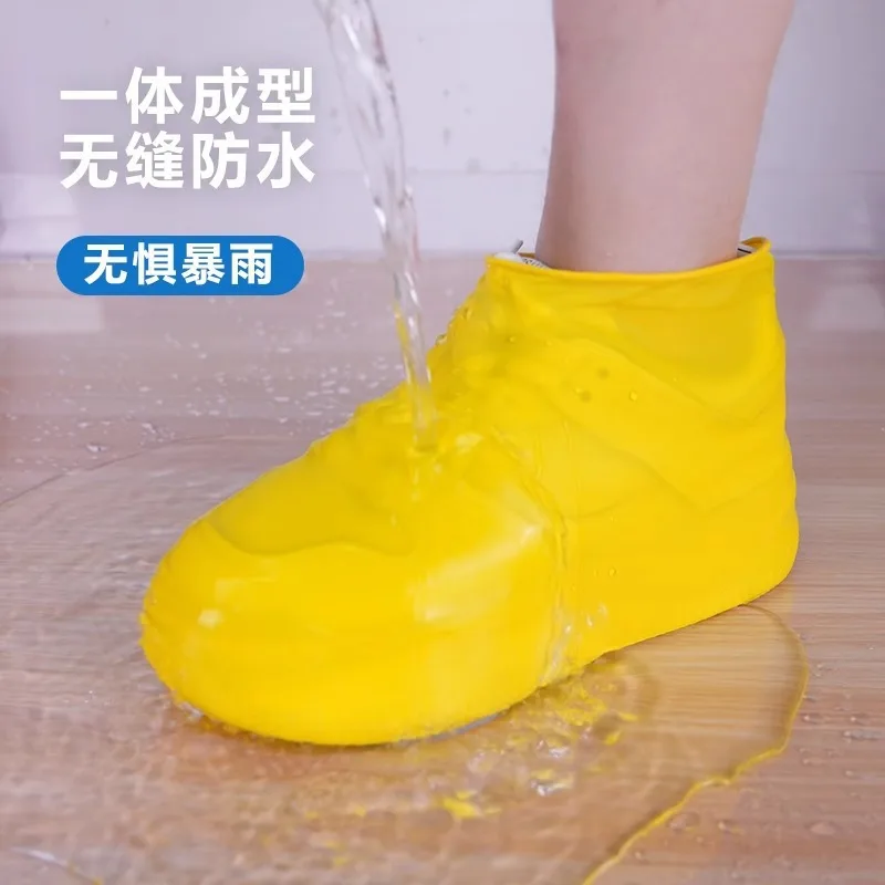 1 par de cubiertas de zapatos impermeables de látex, botas de lluvia de goma resistentes a los labios, accesorios para zapatos para días lluviosos al aire libre