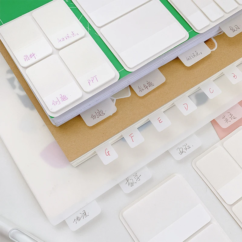 40/80/120/160 Pages Frosted Simple Pure White Index Stickers Transparent Label Stickers DIY Sticky Notes Office School Supplies