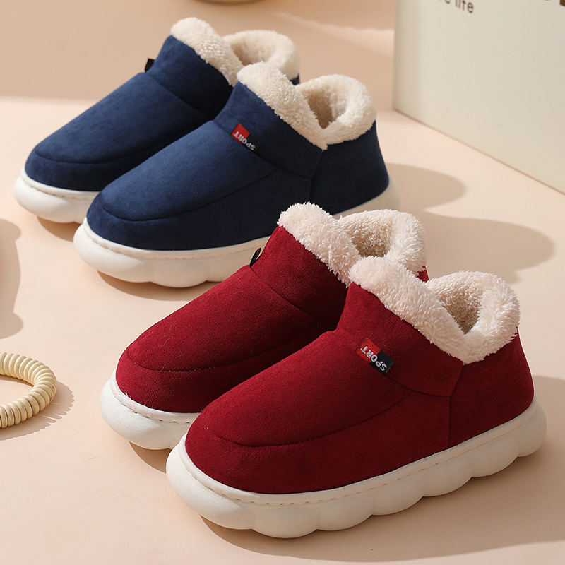 Lächeln PoP Winter Plüsch Männer Baumwolle Schuhe Warme Plüsch Männer Haus Hausschuhe Outdoor Weiche Nicht Slip frauen Schuhe Casual pelzigen Männer Schuhe