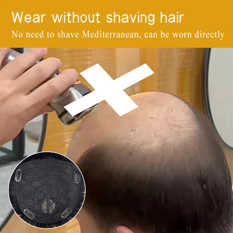 100% 人毛男性かつら黒偽カバー通気性ヘアネットベース男性クリップオンかつら効果的に薄毛をカバー