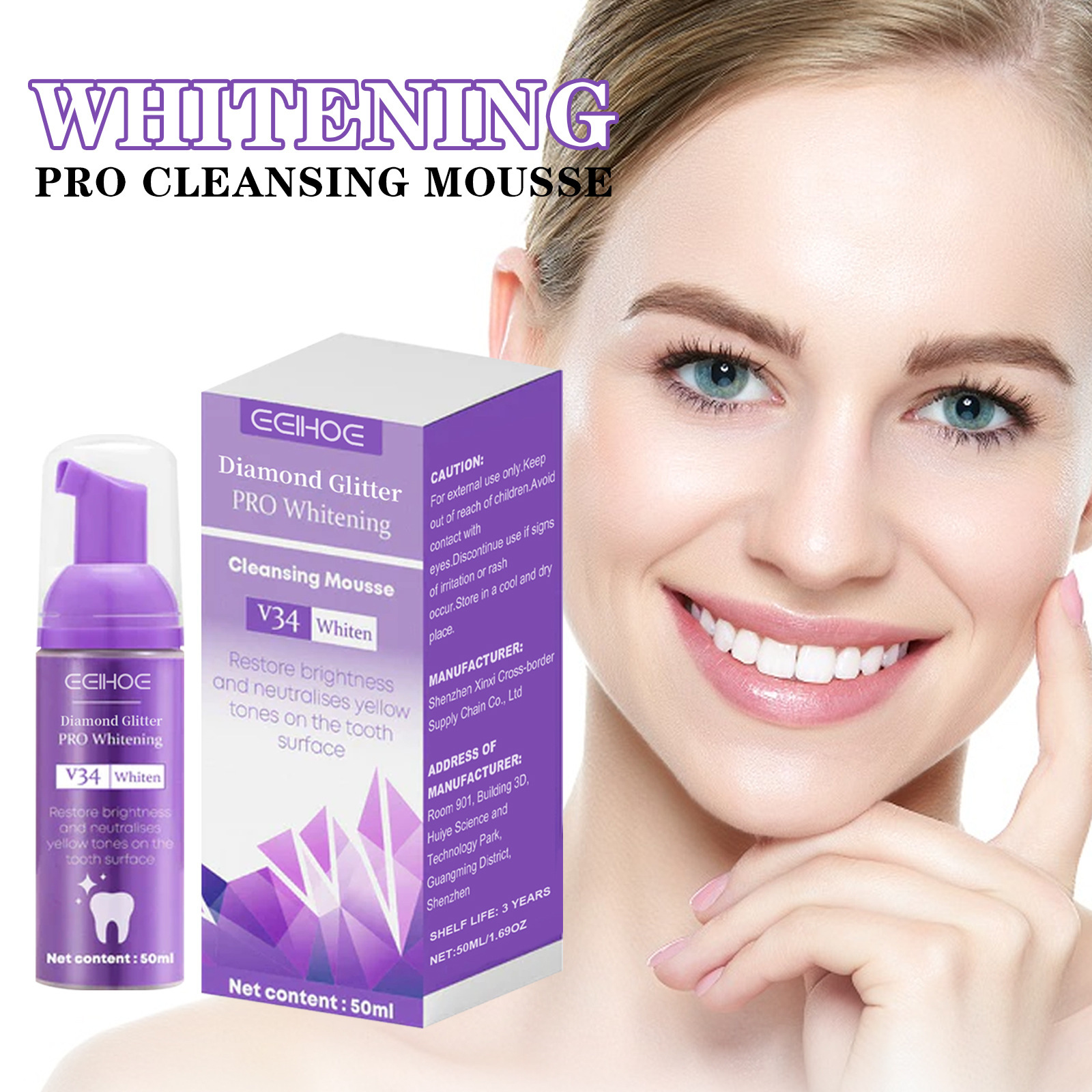 Purple Teeth Whitening Mousse Cleaning Dental Stain Removal Fresh Breath Repair Brightening Improve Yellow Teeth Color Corrector