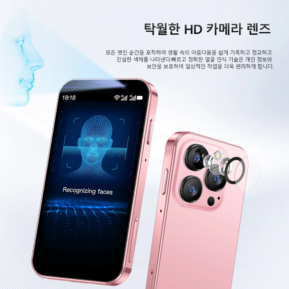 SERVO 16SE 미니 스마트폰 16GB ROM 안드로이드 9.0 와이파이 듀얼 SIM 대기 플레이 스토어 3G WCDMA 3.0"리틀 스마트 핸드폰 새 버전