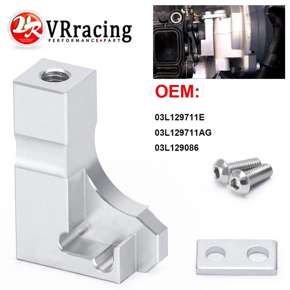 Colector de admisión de automóvil P2015 soporte de reparación soporte 03L129711E para VW Audi Skoda Seat 2,0 TDI CR accesorios nuevos