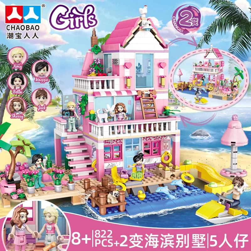 Anime Frozen Princess Ice Castle Set Building Blocks Model Brick Mini Figure Kid Girl Gifts Toy Garden Compatible With Lego