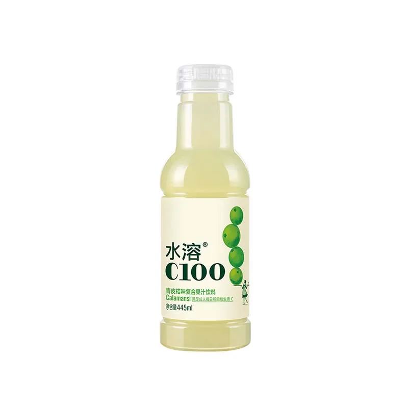 Nongfu C100 Green Orange Flavor 15.71oz(445ml)*3 bottles Vitamin VC beverage