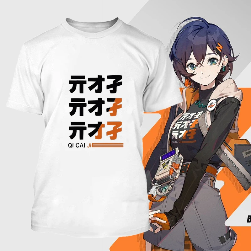 新しい MiHoYo ゲーム Zenless ゾーンゼロプリント男性 Tシャツ ZZZ 役割賢明なベルグラフィック Tシャツ原宿 O ネック女性半袖 Tシャツ