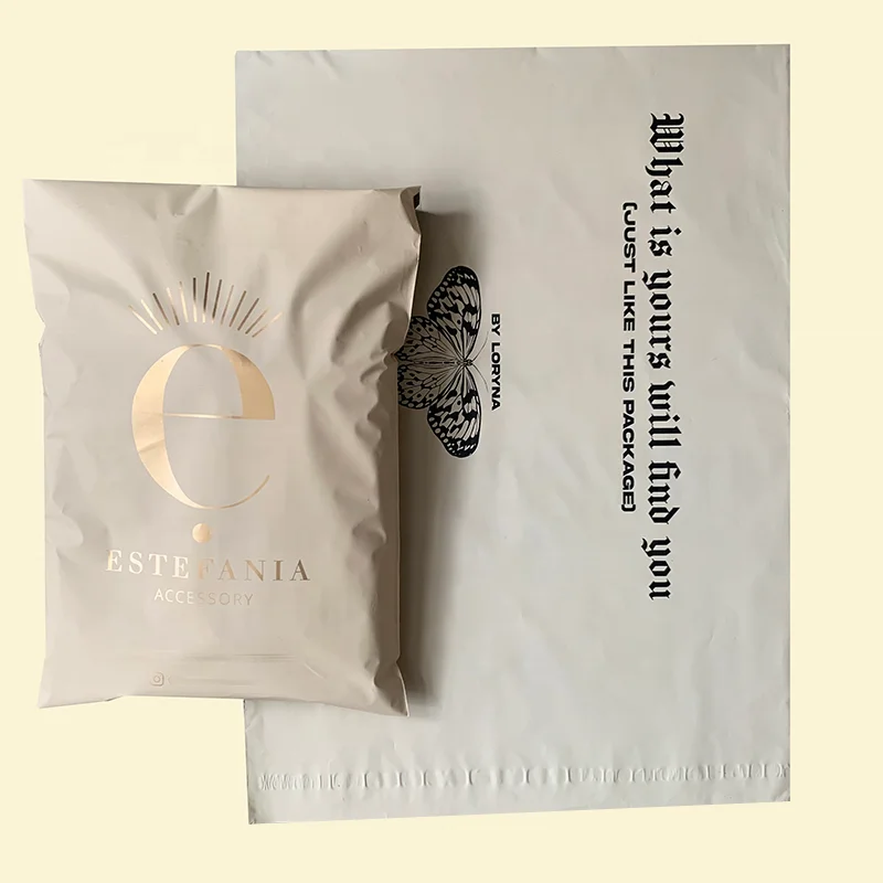 โลโก้ที่กำหนดเอง Mailer ถุงย่อยสลายได้ Beige Matte Poly Mailer กระเป๋า Poly Mailers การจัดส่งกระเป๋า