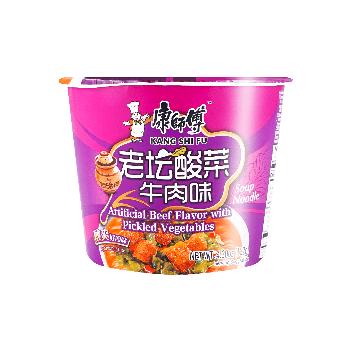 [12Packs] MASTER KONG Pickled Cabbage Beef Flavor Noodle 122g*12Packs