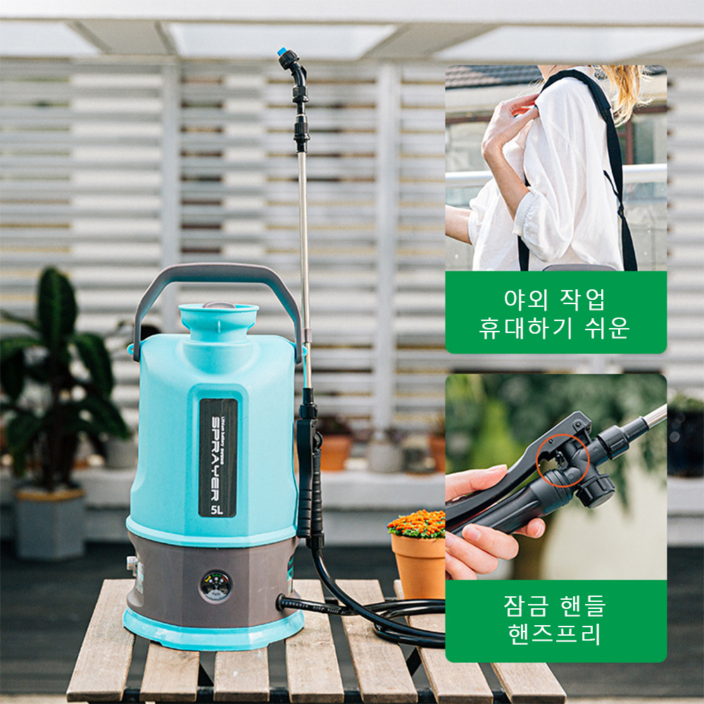 8L 정원 스프레이 0.2-0.3Mpa 전기 스프레이 고압 새로운 고출력 농업 및 임업 과수원 관개 스프레이