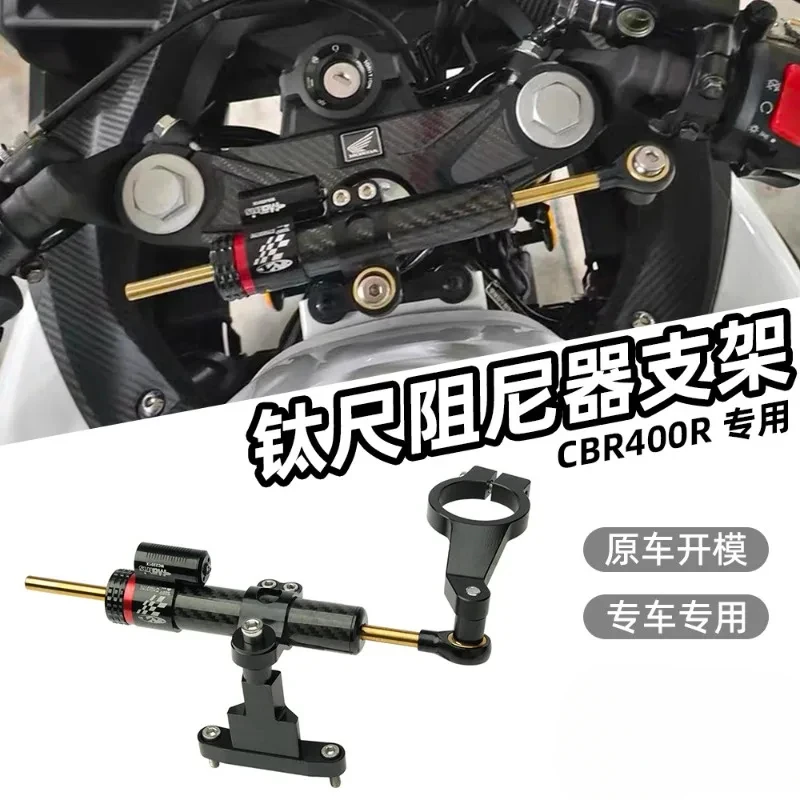 Motorcycle Adjustable Steering Damper Stabilizer Bracket For CFMOTO 700 CLX 700CLX 700CL-X CLX700 700CL-X Sport