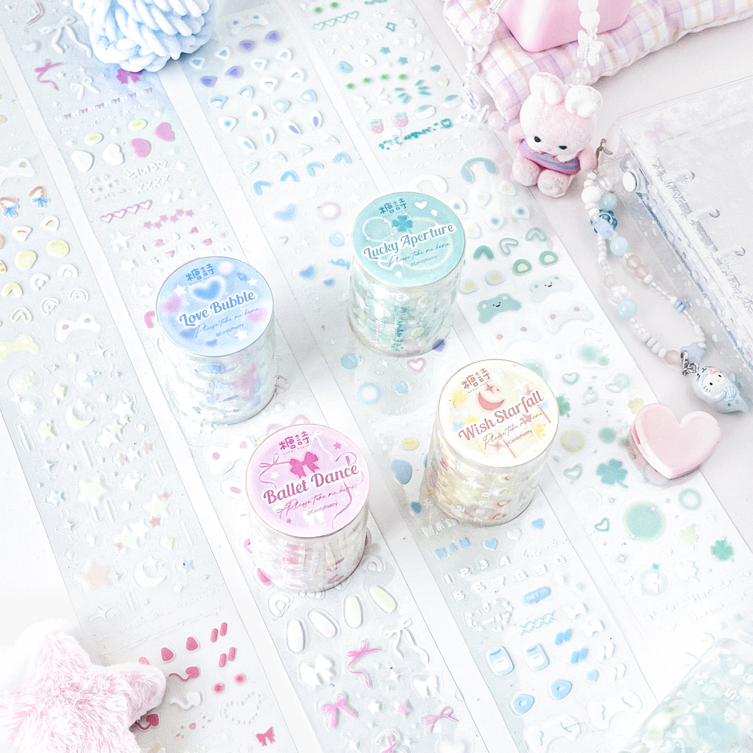 1 Pc Cute Cartoon Rabbit Ear PET Tape Korea Style Graffiti Decoration Kpop Idol Photo Deco Toploader DIY Scrapbooking Sticker