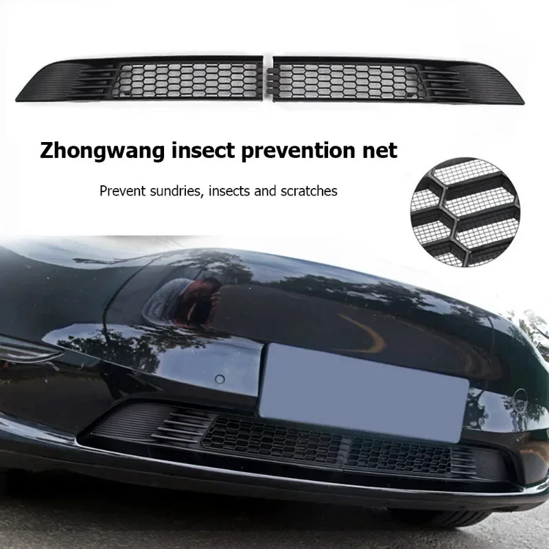 Air Intake Insect Proof Net for Tesla Model Y 3 3+ Split Front Bumper Inlet Protective Mesh Cover Car Modification Accessories