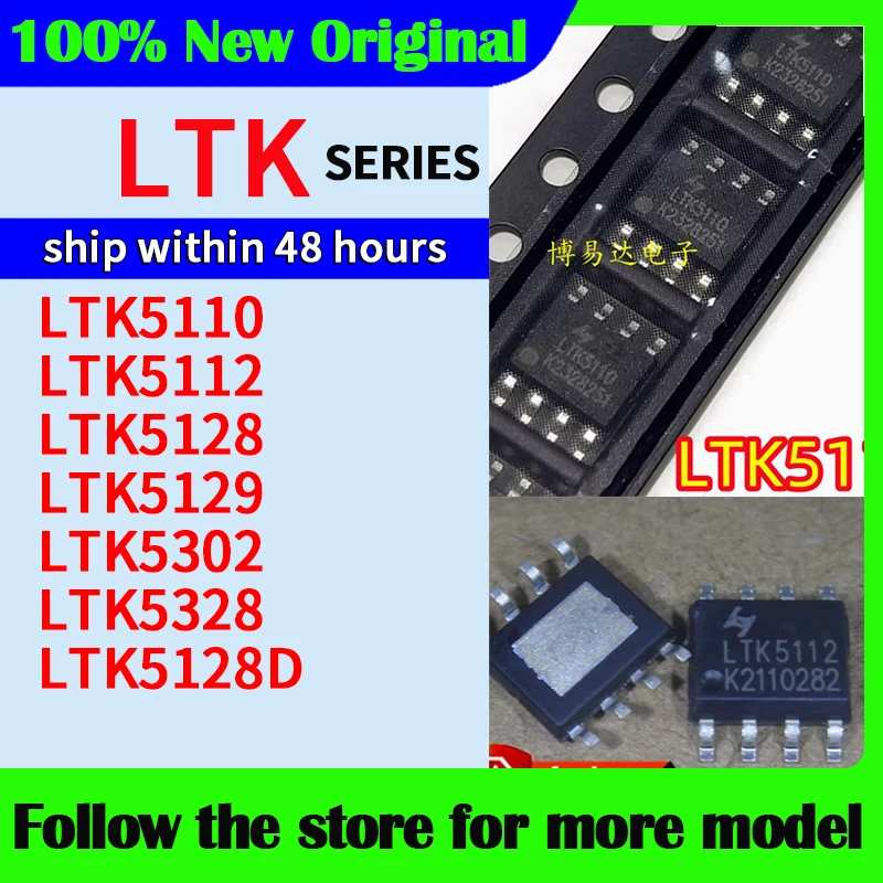 LTK5110 LTK5112 LTK5128 LTK5129 LTK5302 LTK5328 LTK5128D Alta calidad Nuevo