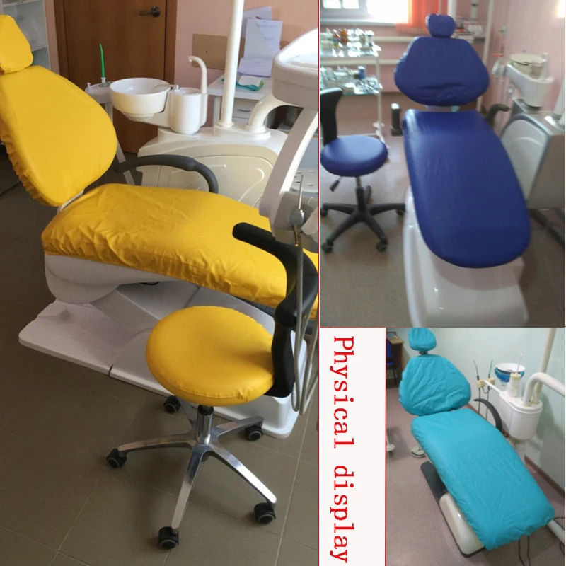 4 ชิ้น/เซ็ตเก้าอี้ทันตกรรมฝาครอบที่นั่งหน่วยหนัง PU กันน้ําป้องกันกรณีทันตกรรมฝาครอบที่นั่งอุปกรณ์ Lab