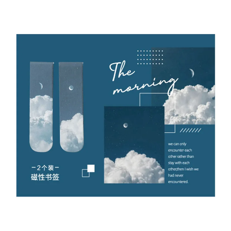2 ชิ้น Misty แฟนตาซีเมฆทะเลป่าภูมิทัศน์บุ๊คมาร์คแม่เหล็กสําหรับหน้าหนังสือผู้อ่าน