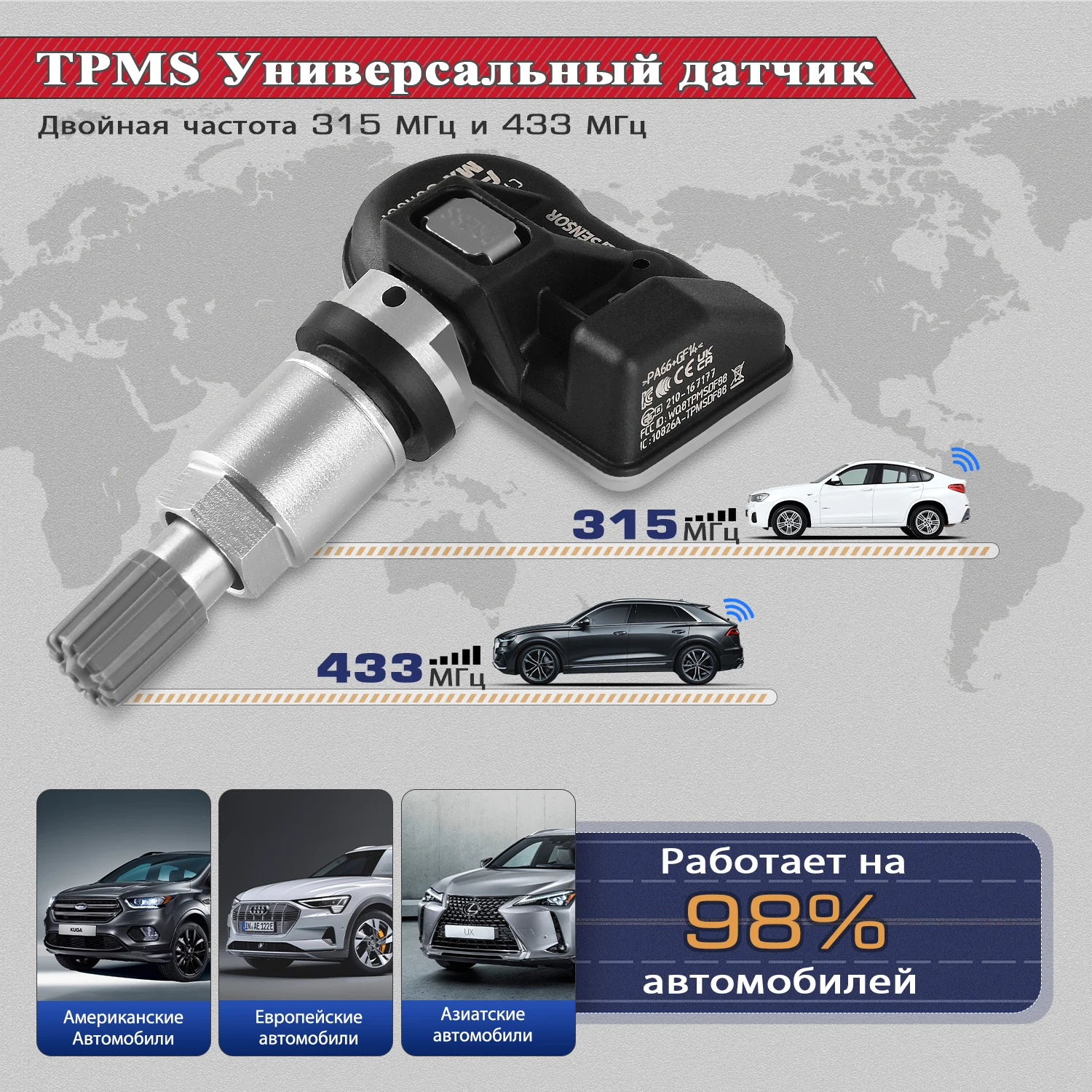 Autel – capteur TPMS MX 2 en 1, 315/433MHz, avec programmation clonable, pour outil de surveillance de la pression des pneus de voiture, TS501/TS508