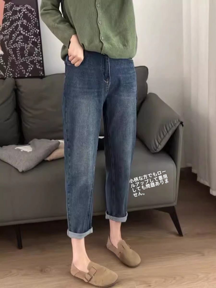 ハイウエスト弾性デニムジーンズ 9 ピース女性の多用途痩身ペンシルパンツ春秋韓国スタイルファッショナブル