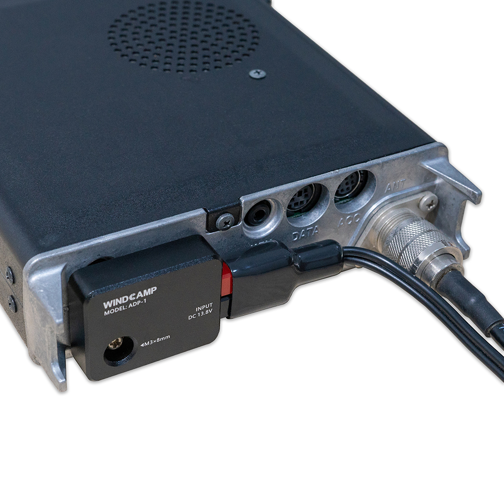WINDCAMP ADP-1 Stromanschluss für YAESU FT-817 FT-817ND FT-818 FT-818ND, kompatibel mit Andersn-Adapter