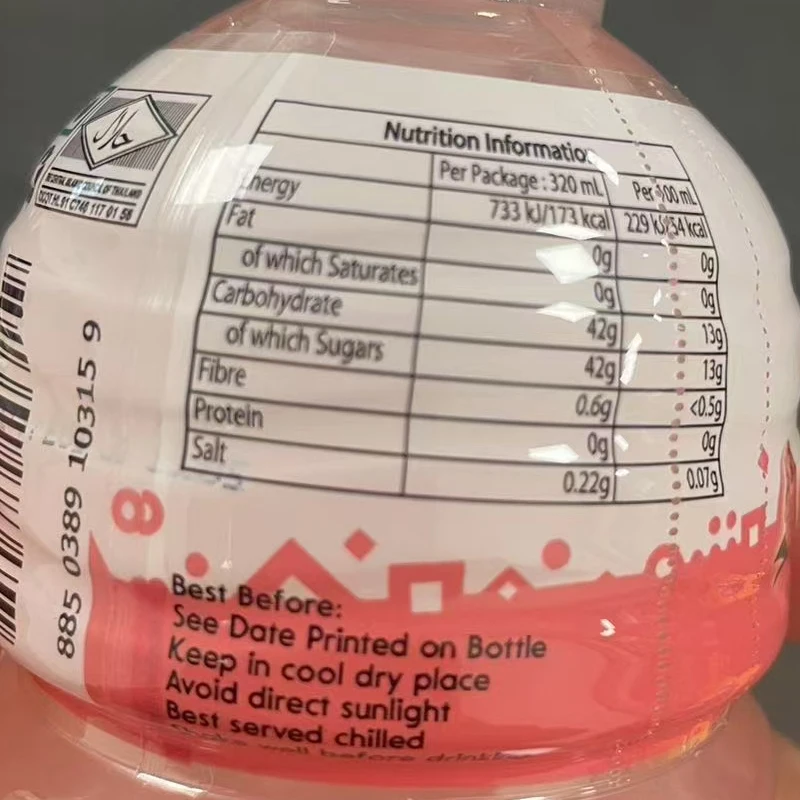 Mogu Mogu- Lychee Flavoured Drink with Nata de Coco-320ml (pack of 24)
