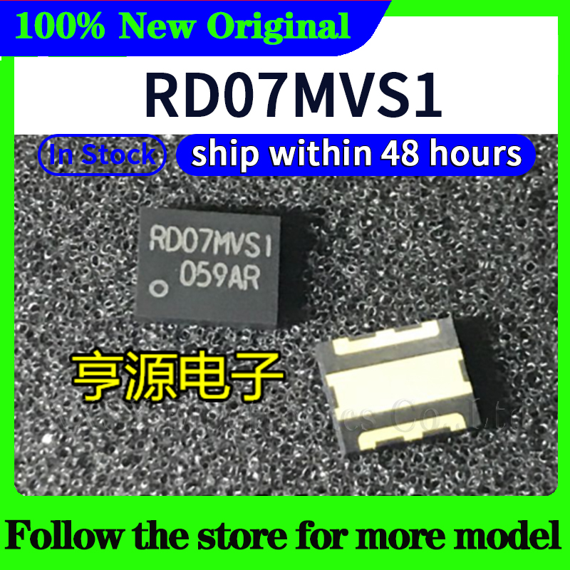 RD07MVS1 RD07MVS1B RD07MUS2B В наличии 48-часовая доставка