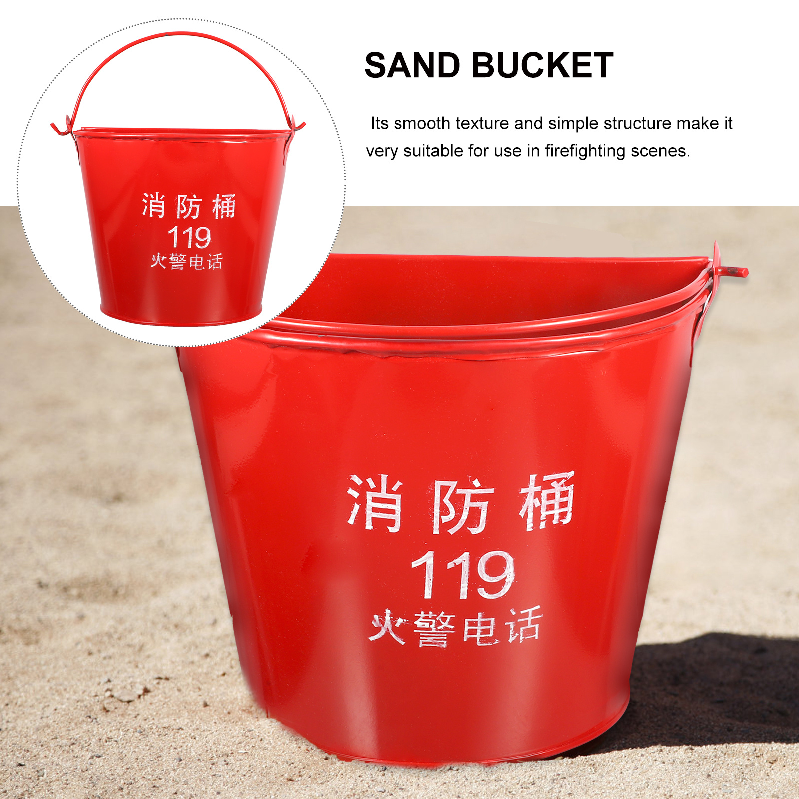 1pc Rot Feuer Notfall Sand Eimer Verdickt Eisen Halbrunden Design Für Feuer Station Bier Wein Lagerung Feuerwehr ausrüstung