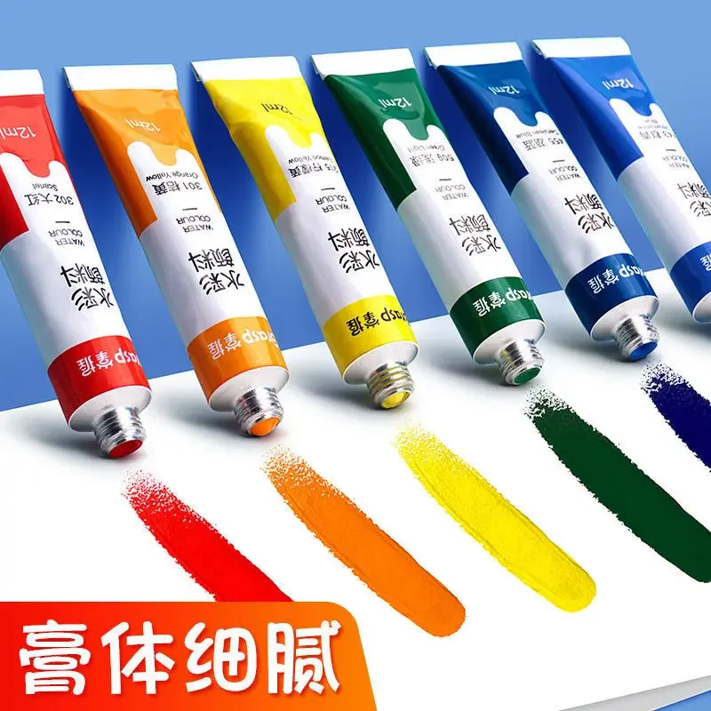 สีน้ําชุดเครื่องมือวาดภาพศิลปะสําหรับนักเรียนภาพวาดเริ่มต้น 12 สีล้างทําความสะอาดได้ 24 สี
