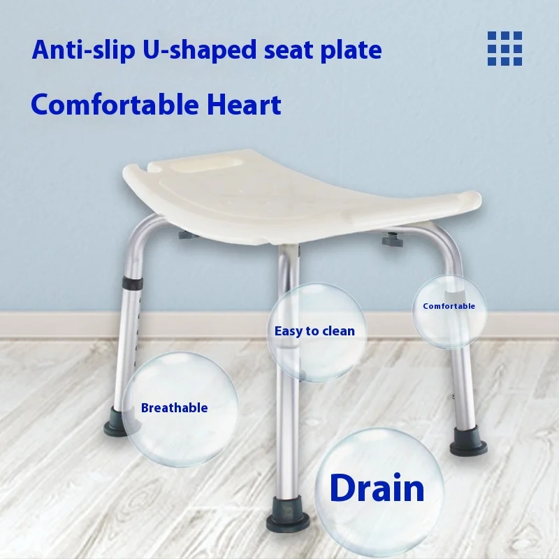Elderly Bath Chair Pregnant Women Shower Chair Bathroom Adjusting Belt Cushion Waterproof Non-slip Aluminum Alloy Bath Stool
