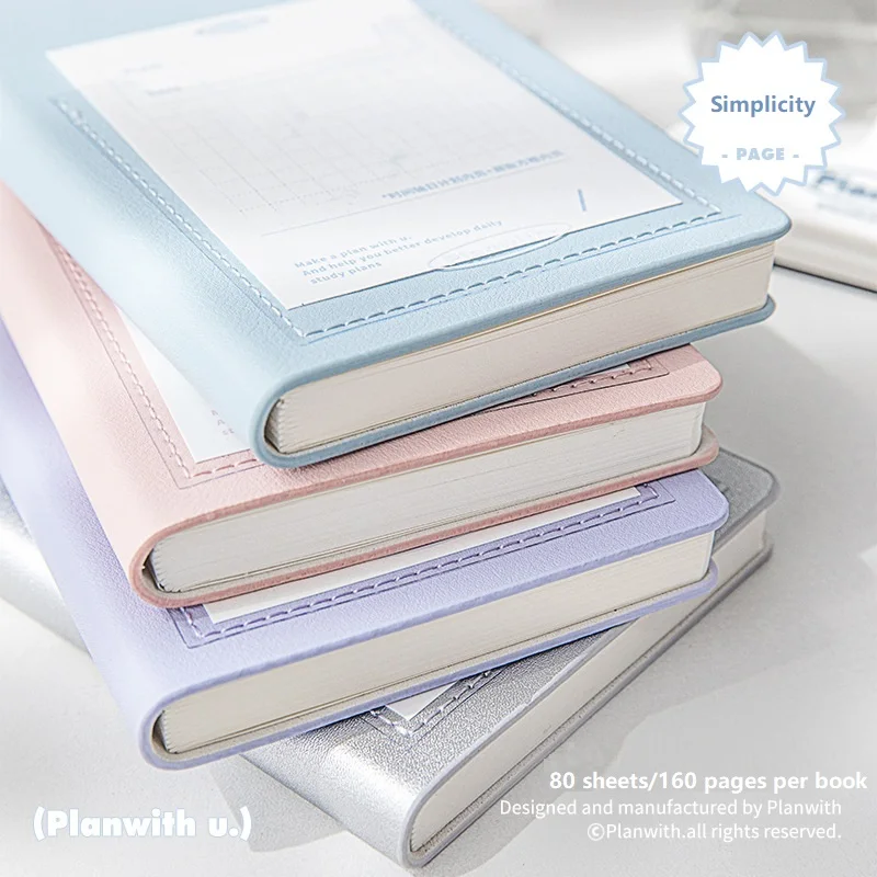 Planwith かわいい自己記入時間計画ノートブックウィークリープランナー管理スケジュールナローブック PU カバーポータブルデイリープラン