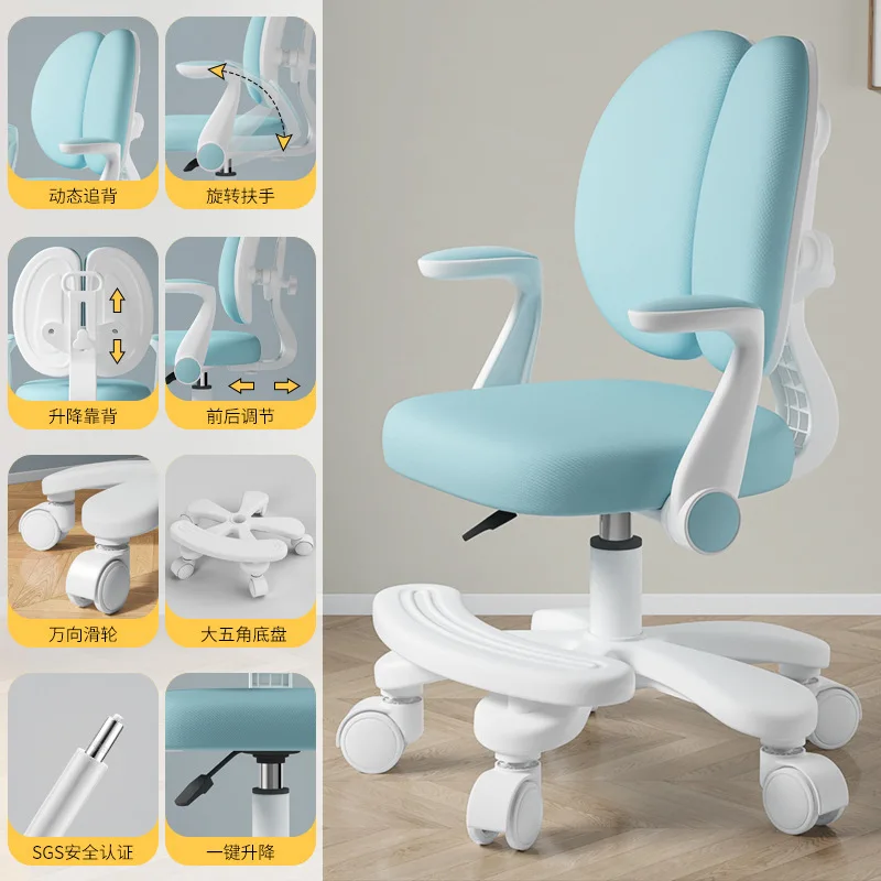 Sedia per bambini ergonomica regolabile – Sedia da scrivania da studio con braccioli ribaltabili e supporto per schienale – Comoda e resistente per i bambini
