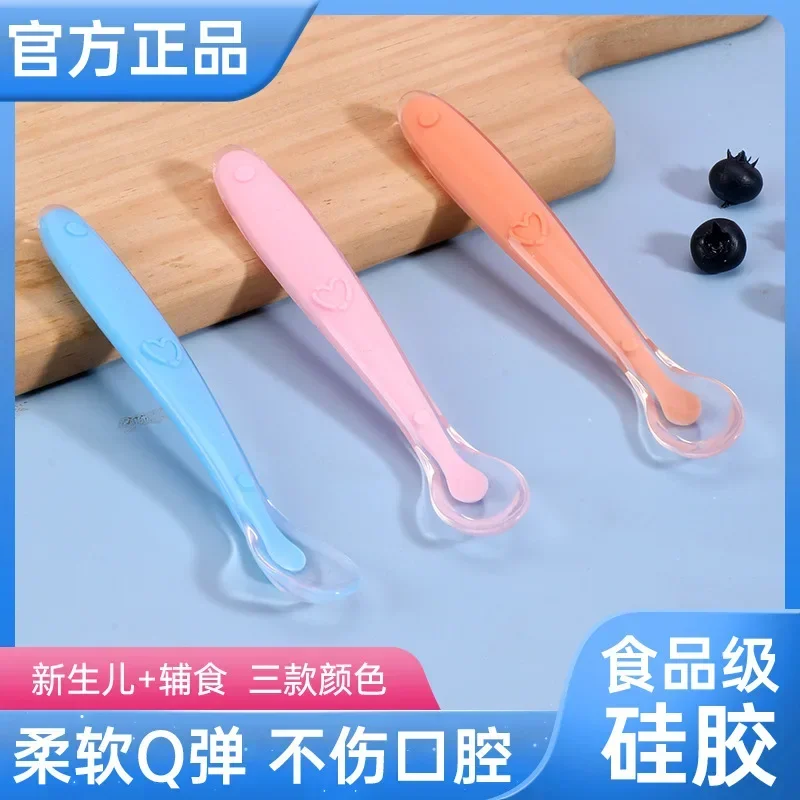 Cuchara de silicona para bebé, juego de cuchara de aprendizaje, vajilla de estrellas, cuchara de alimentación de silicona suave para niños, utensilios de silicona para entrenamiento de bebé Reborn
