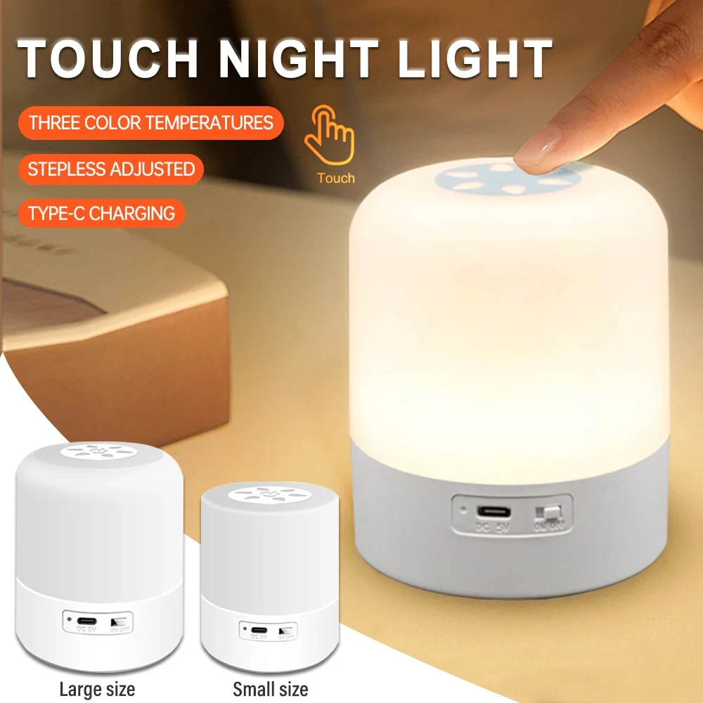 Tocca la luce notturna Tre tipi di regolazione del tocco leggero L'irradiazione della luce morbida ti consentono di dormire comodamente