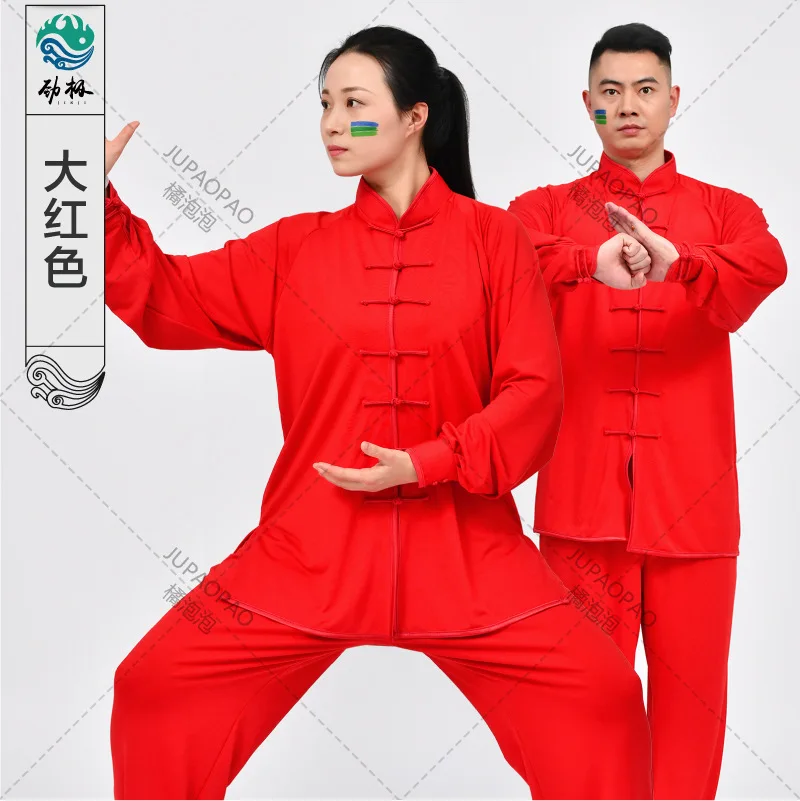 Hohe Qualität Tai Chi Uniform Chinesische klassische Wushu Kung Fu Kleidung Erwachsene Männer Frau Kampfkunst Wing Chun Anzug Taiji Kleidung