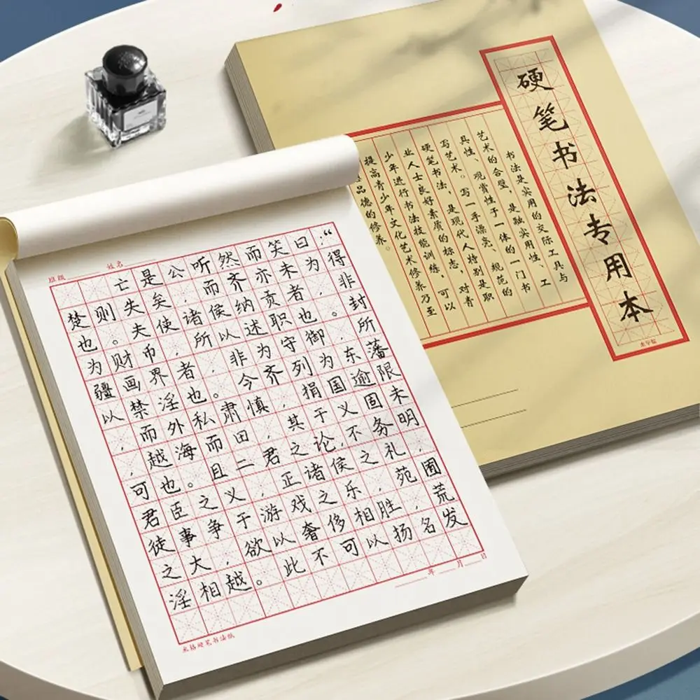 Typologies Calligraphy Practice Paper Rice Grid Durable Hard Pen Paper Multi-purpose Multifunction Chinese Copybook Beginner
