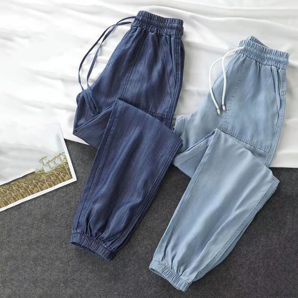 Summer Thin Ice Silk Jeans Women Elastic High Waist Drawstring Harem Pants Loose All-matched Beam Leg Nine Points Denim Pants