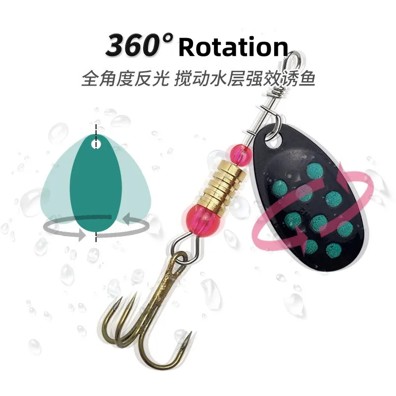 1Set 3.3g Fishing Lure Metal Rotating Sequins Spoon Spinner Hook  Artificial Wobbler Hard Bait for Bass Trout Perch Pike Tackle