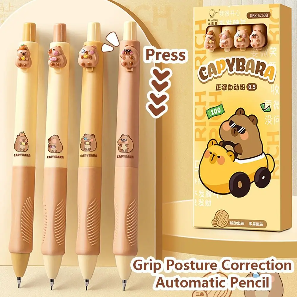 0.5MM Mechanical Pencil Soft Grip Capybara Propelling Pencil Sketch Comics Design Drawing Writing Tool Sketch Pencil Students