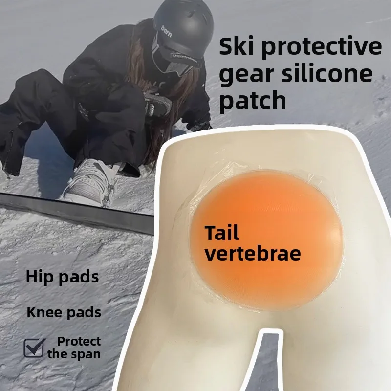 Selbstklebende Skifahren Silikon Hüfte Steißbein Schutz Pads Gesäß Schutz Fall Prävention Ausrüstung Eislaufen Snowboard Schutz