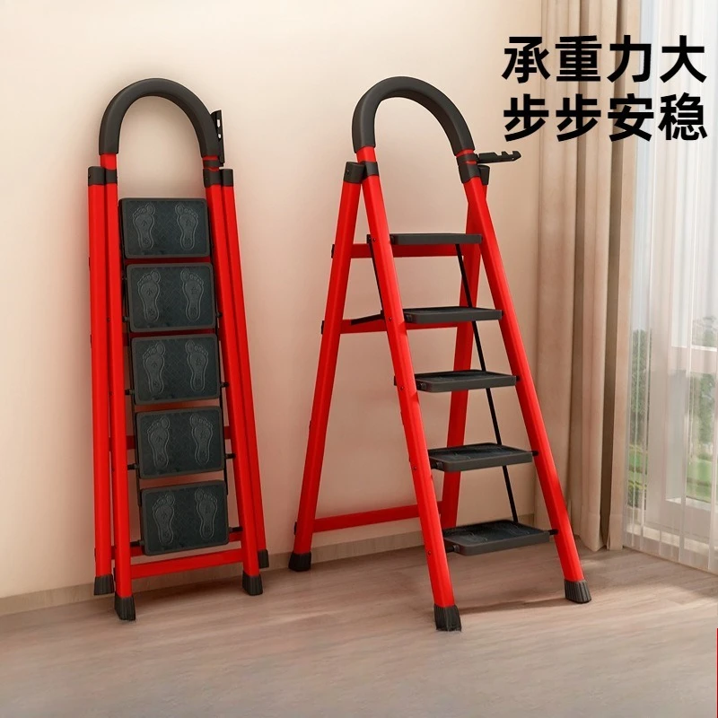 Weighing 200kg Scaffold Household Folding Indoor Herringbone Ladder, Retractable and Portable Thickened Outdoor Multi-function