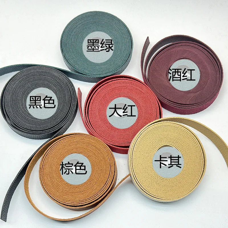 4.5Meters Long DIY Crafts Leather Strap Wide Leather Craft Strips DIY Pet Collars Traction Ropes Belts Keychains Watch Straps