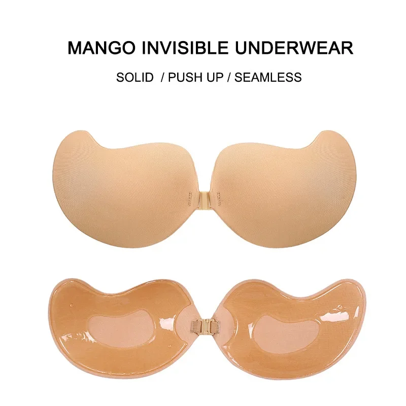 1 unidad de pegatinas invisibles sólidas para pezones para mujer, pegatinas autoadhesivas invisibles reutilizables para sujetadores de silicona, accesorios para cubiertas de pezones y sujetador