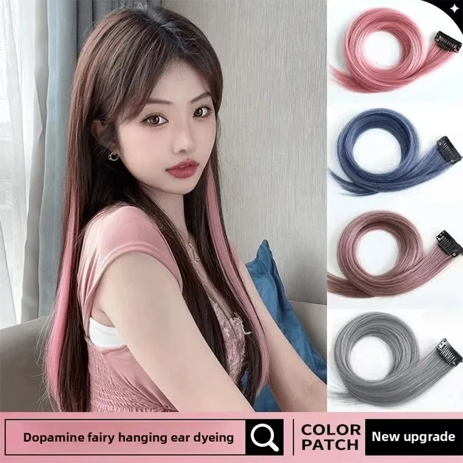 Ohrhängende Highlight-Haarfärbestreifen für Damen, langes Haar, einteilig, bunte Haarverlängerungen, unsichtbare synthetische Perückenaufkleber