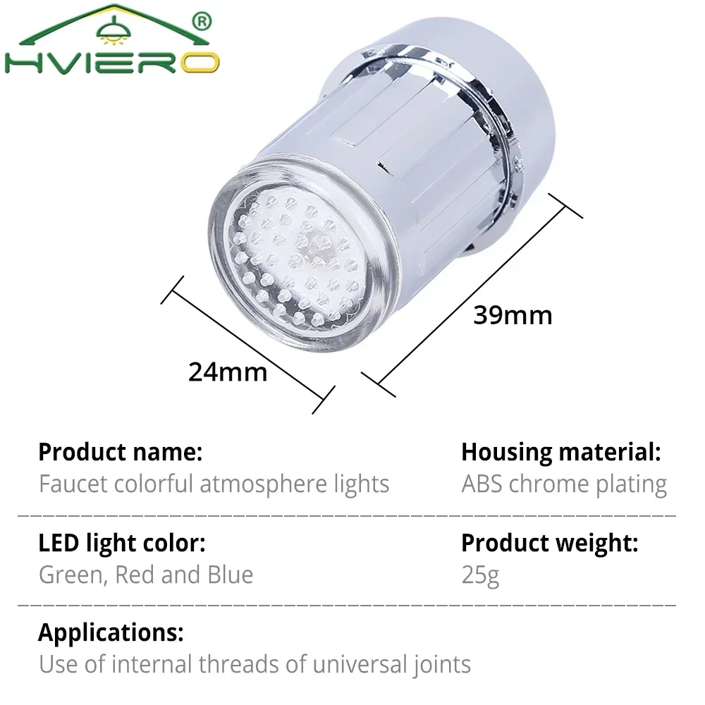 Light-up LED ก๊อกน้ํา Streamer โคมไฟ 7 สีเปลี่ยนเซ็นเซอร์อุณหภูมิ Glow ฝักบัวหัวฉีดห้องครัวอุปกรณ์ห้องน้ํา