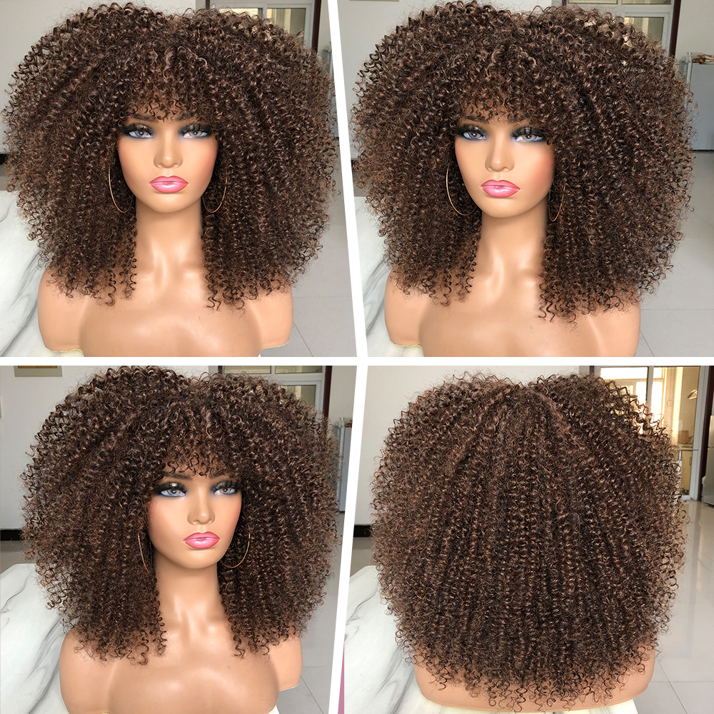 วิกผมหยิกสําหรับผู้หญิงสีดําสั้น Kinky Curly Afro วิกผมกับ Bangs 16 นิ้วสีน้ําตาล Afro ผมเส้นใยสังเคราะห์คอสเพลย์
