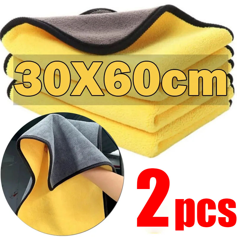 Toallas de limpieza de coche de microfibra de 30x30cm, paño de secado para lavado de coches, toalla de microfibra con dobladillo, paño de lavado para el cuidado, accesorios para detalles de coches