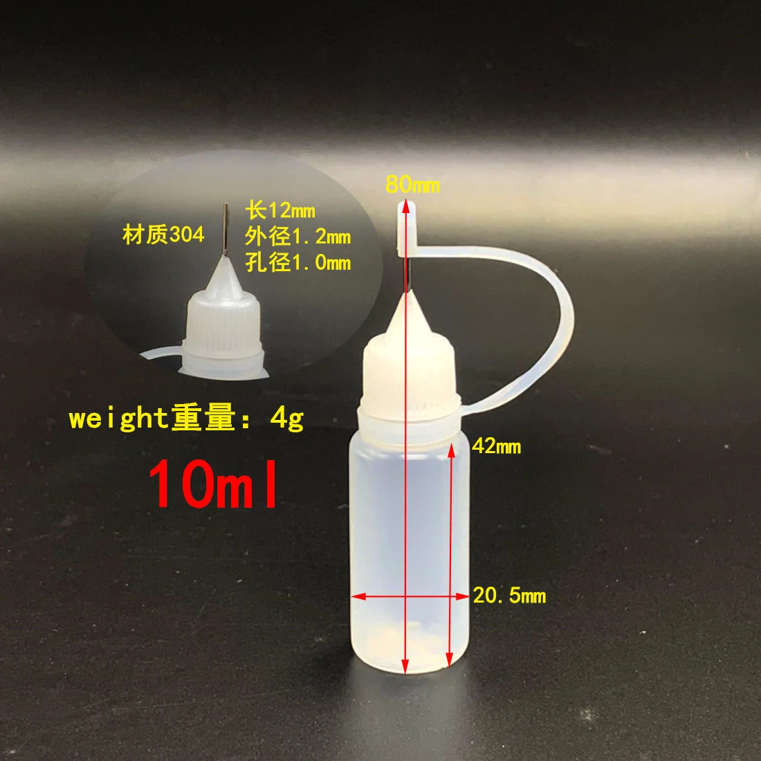 5/10/20/30/50/100/120ML Resuable Needle Tip Glue Applicator Plastic Bottle for Paper Quilling DIY Scrapbooking Paper Craft Tool