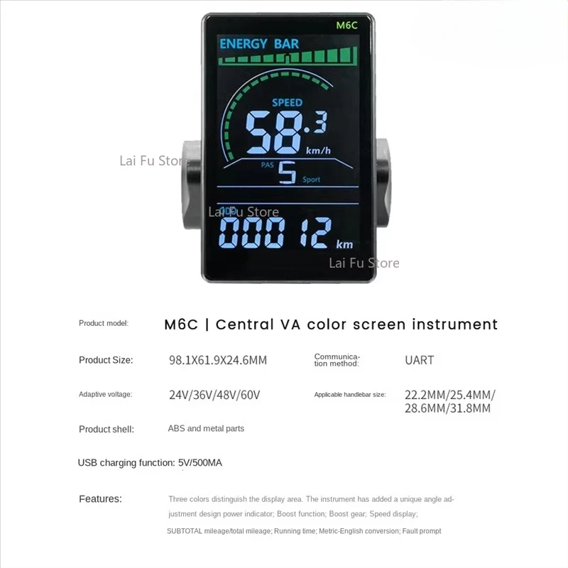 M6C Elektrofahrrad LCD-Display Messgerät 24V-60V E Scooter LCD-Panel Farbbildschirm mit USB für Mountainbike (5PIN)