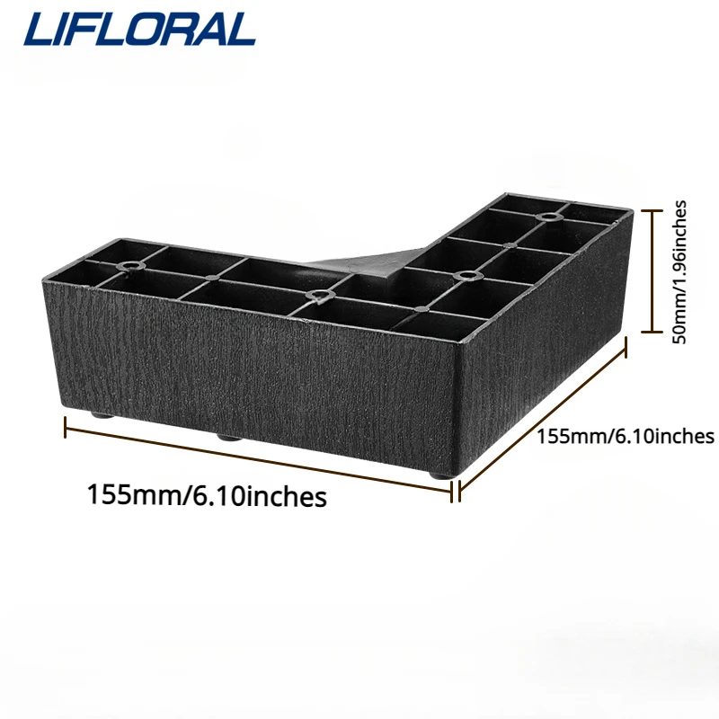 Patas de plástico para muebles de 50MM de altura, patas de sofá en forma de L y una línea, mesa de centro y cama, pata rectangular para sofá, 4 Uds.