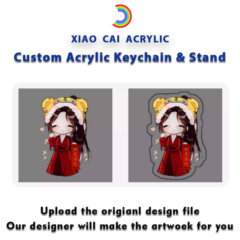 Customized Acrylic Double Stand Anime Key Chain Ring Cartoon Figure Standee Keyring Custom Photo Keychain 2 Side Printing Coated
