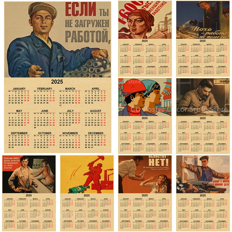 Póster del calendario de la URSS CCCP 2025, impresiones estéticas de celebridades, carteles, arte de pared, pintura Retro, decoración de pared del hogar, habitación, cafetería, Club, dormitorio