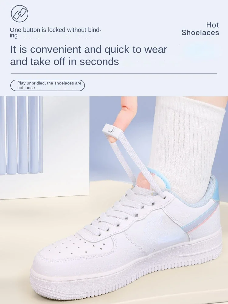 8MM 2024 No Tie Shoe Laces Press Lock Insert Fixed Shoelaces Without Ties Elastic Laces Sneaker Kid Adult Flat Shoelace for Shoe